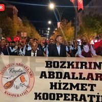 ÖZEL