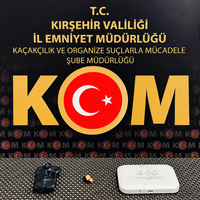 ASAYİŞ