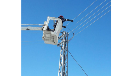 Mucur’da Hafta Sonu Elektrik Kesintisi! İşte Etkilenen Cadde ve Sokaklar