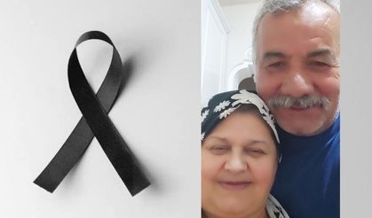 Bekir İnce'nin  Eşi Nesrin İnce vefat etti