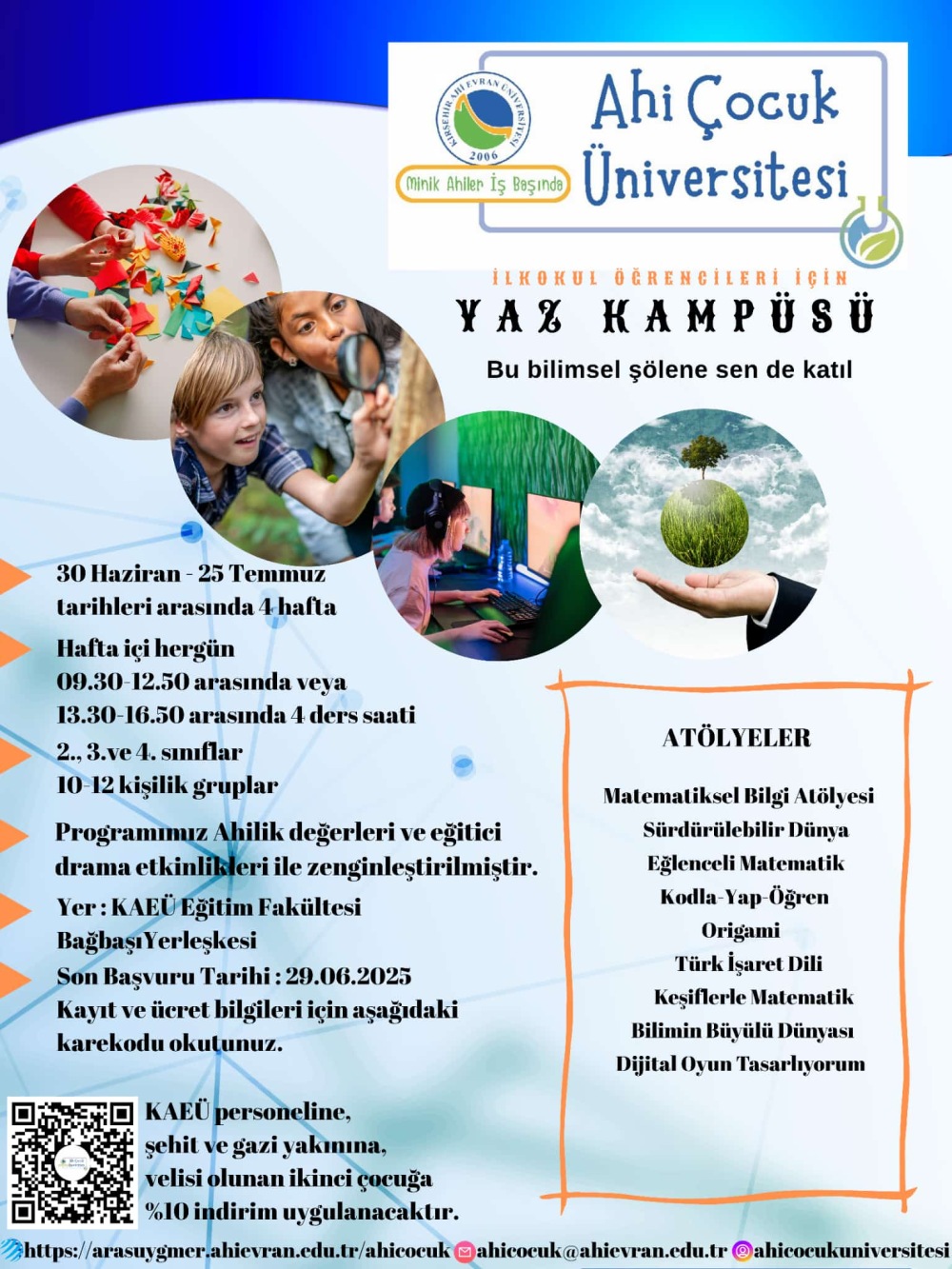 Aeü Kampüs