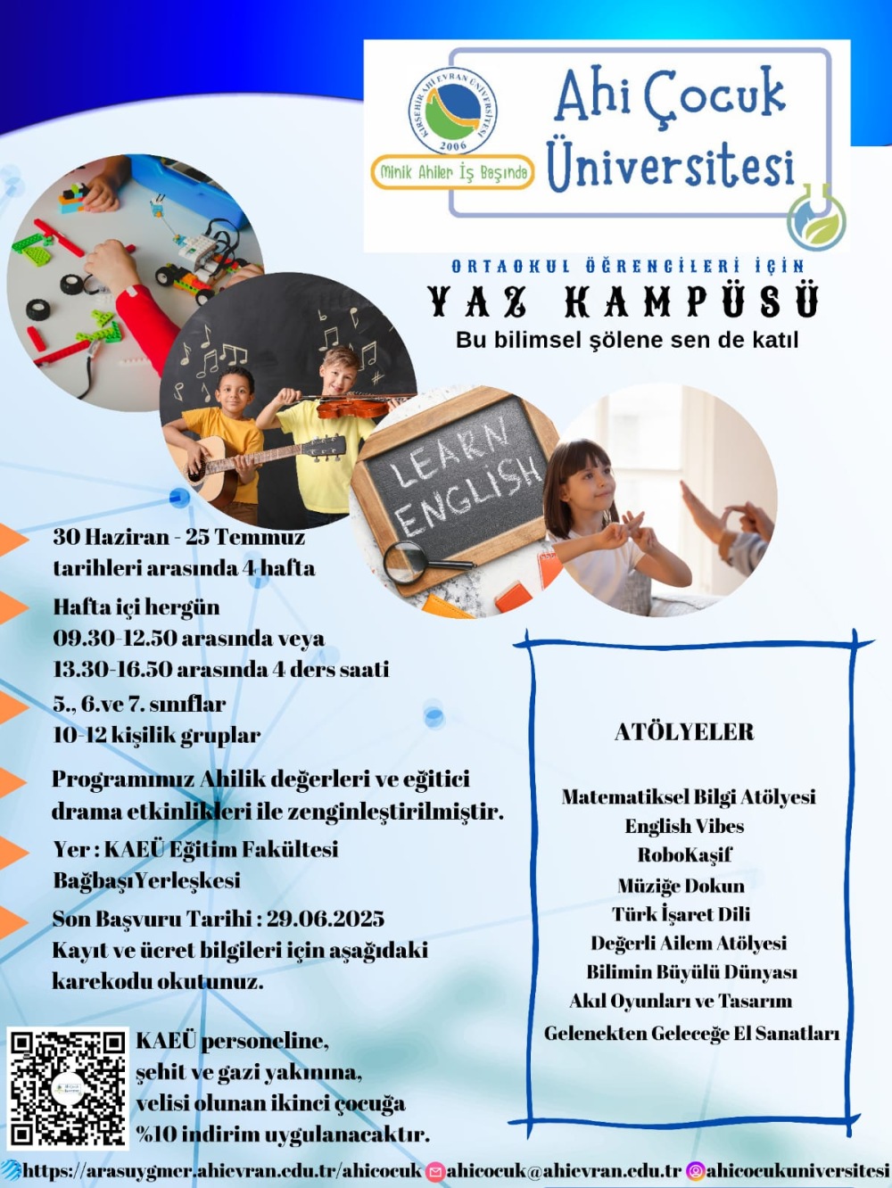 Aeü Kampüs2