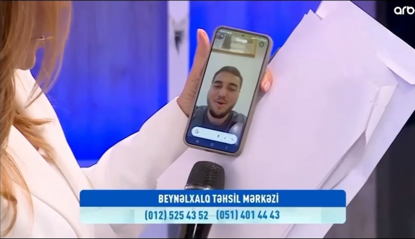 Aeü Öğrenci2