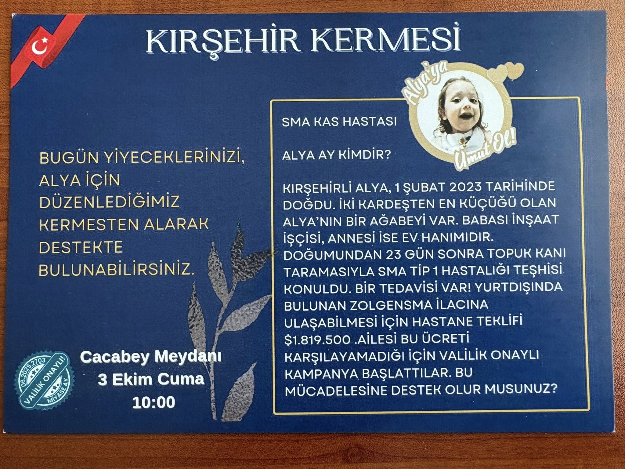 557328107 10213019712445214 4947002393017614098 N