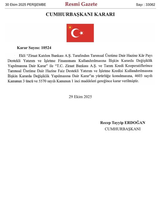 573096351 1361836432620510 627412988664291042 N