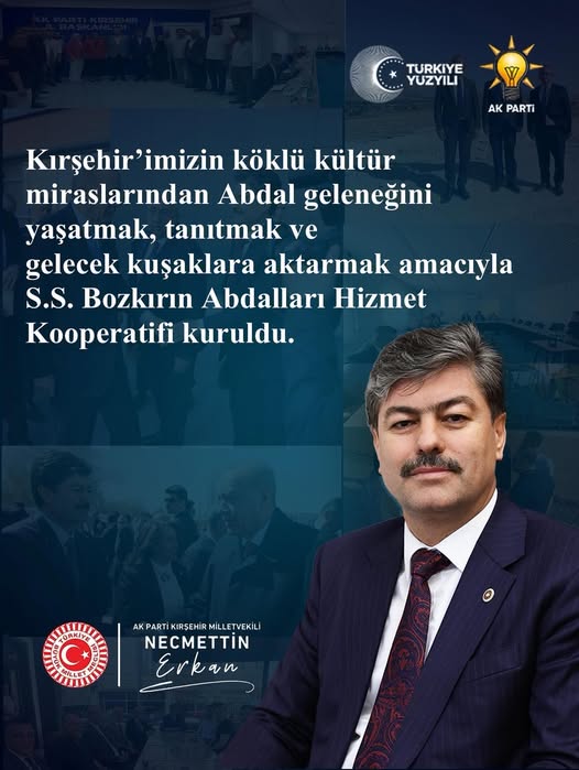 573932992 18300330721255336 1691950909779889259 N