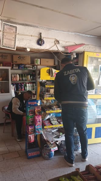 574096813 1450470107080940 2418266742385355093 N