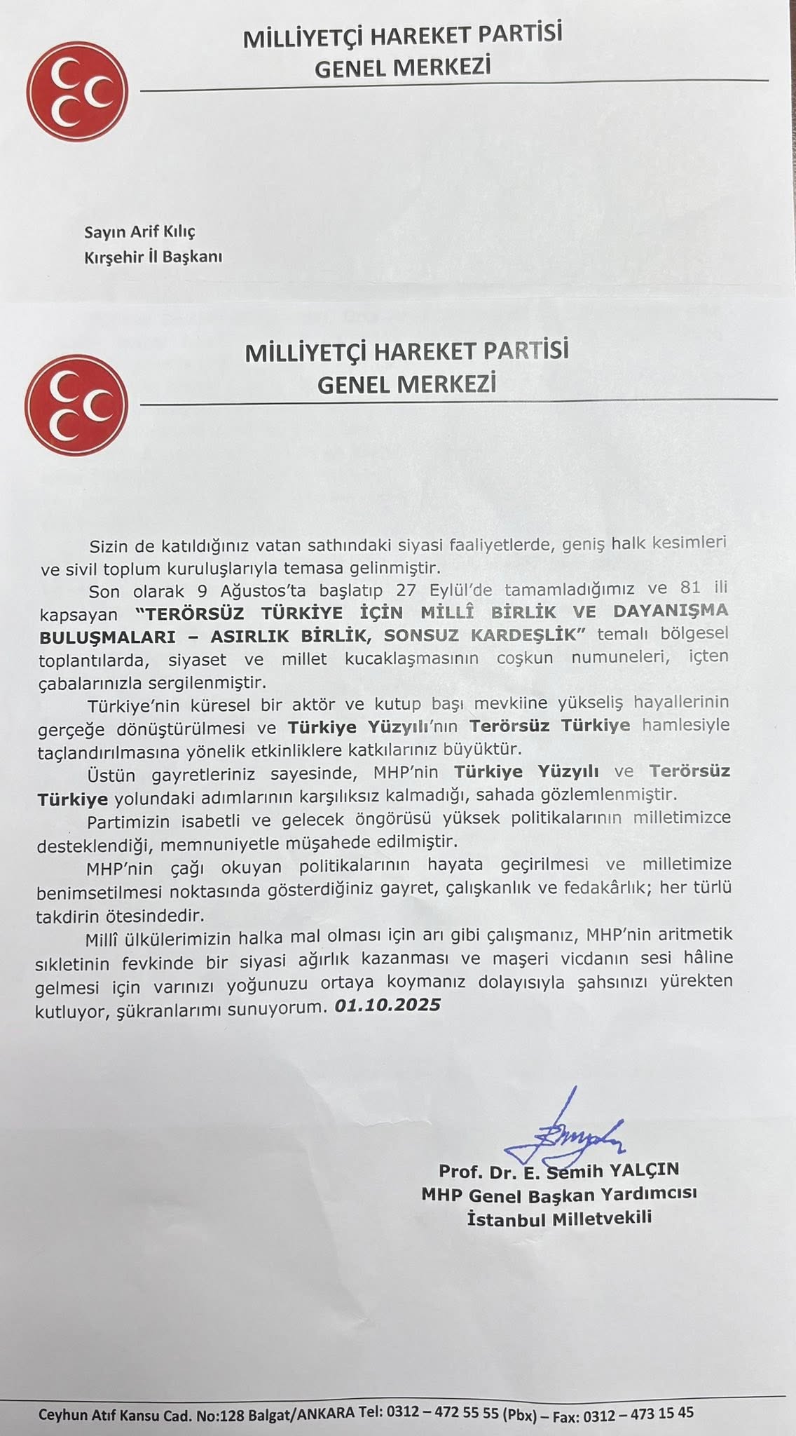 Mhp-6