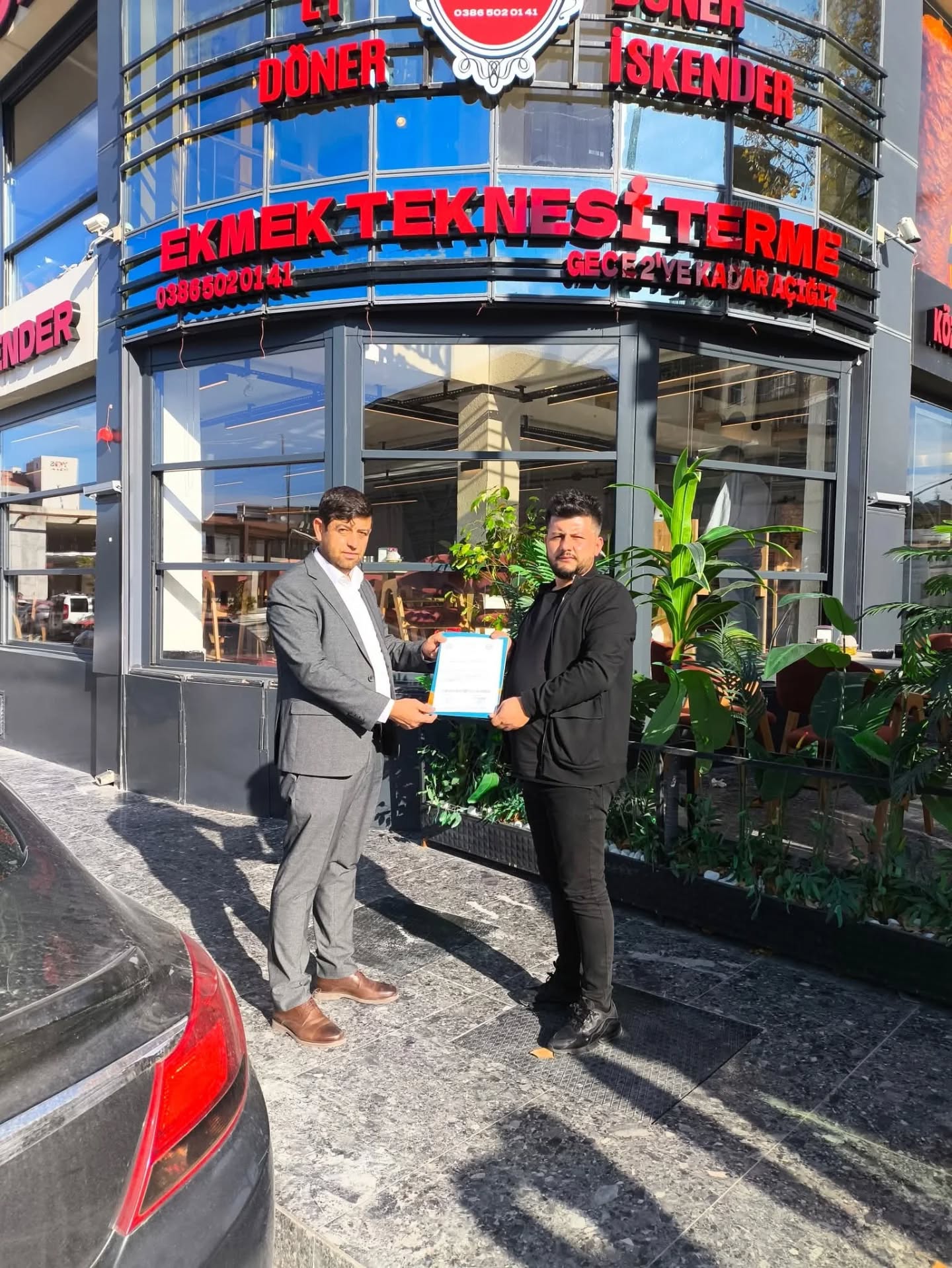 572752634 18208356907311589 4074212264108133382 N