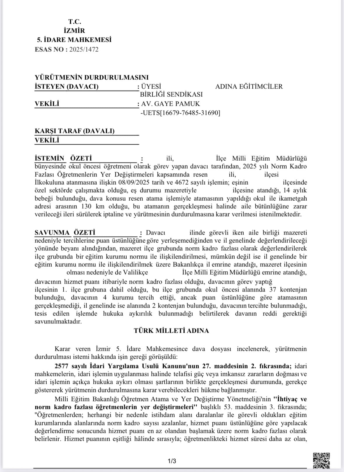 577032587 1865035357421131 9091194424960136068 N