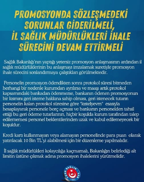 577942611 24978174298505008 4658111088765434208 N