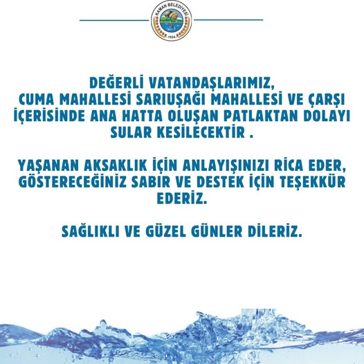 588478080 18158391964407356 6358960505396601185 N