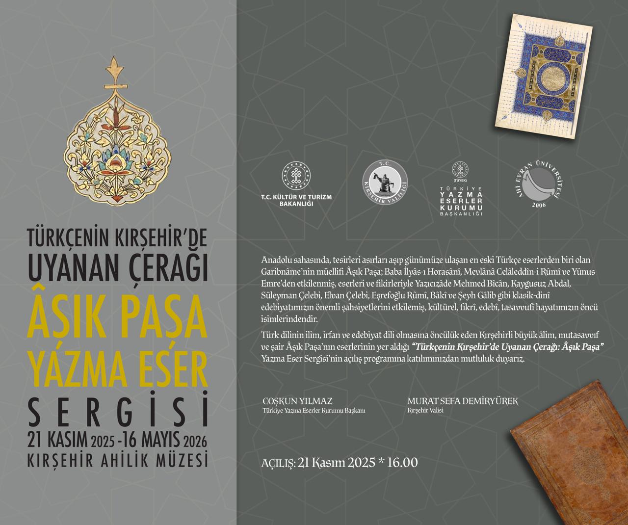 Whatsapp Image 2025 11 19 At 13.15.37