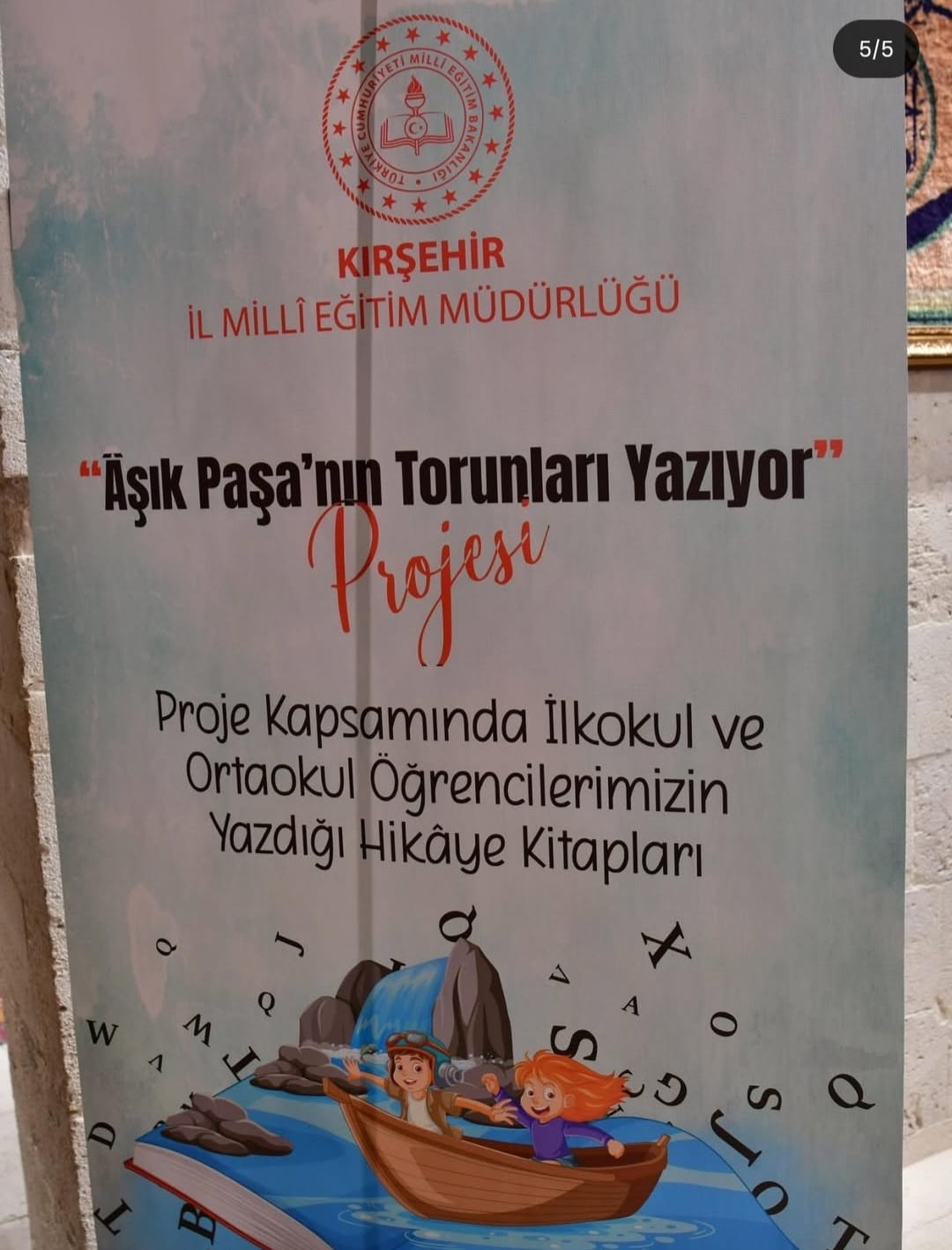 Whatsapp Image 2025 11 21 At 23.50.05 (1)