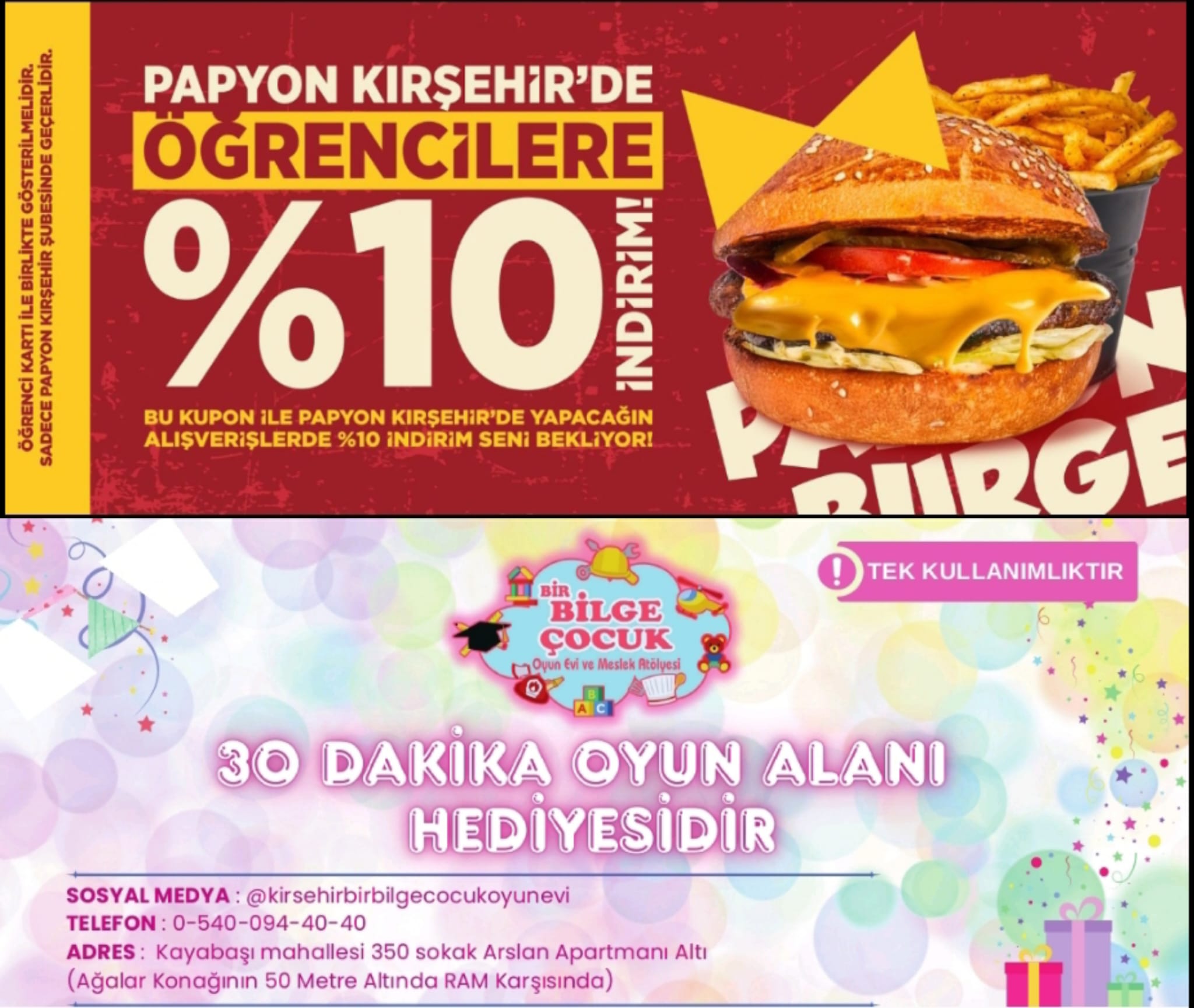 0C7C1B41 2F01 4454 Af9C Dbae1C444707