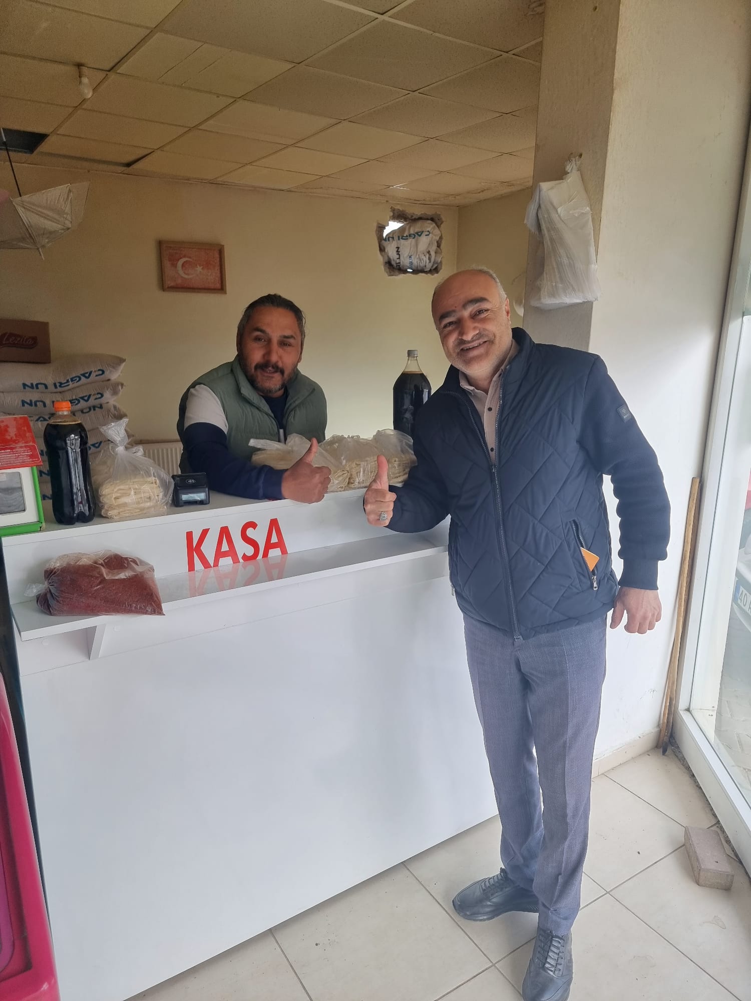 4D9F9677 2A0B 4Ad5 B986 C70Fe9Af7063