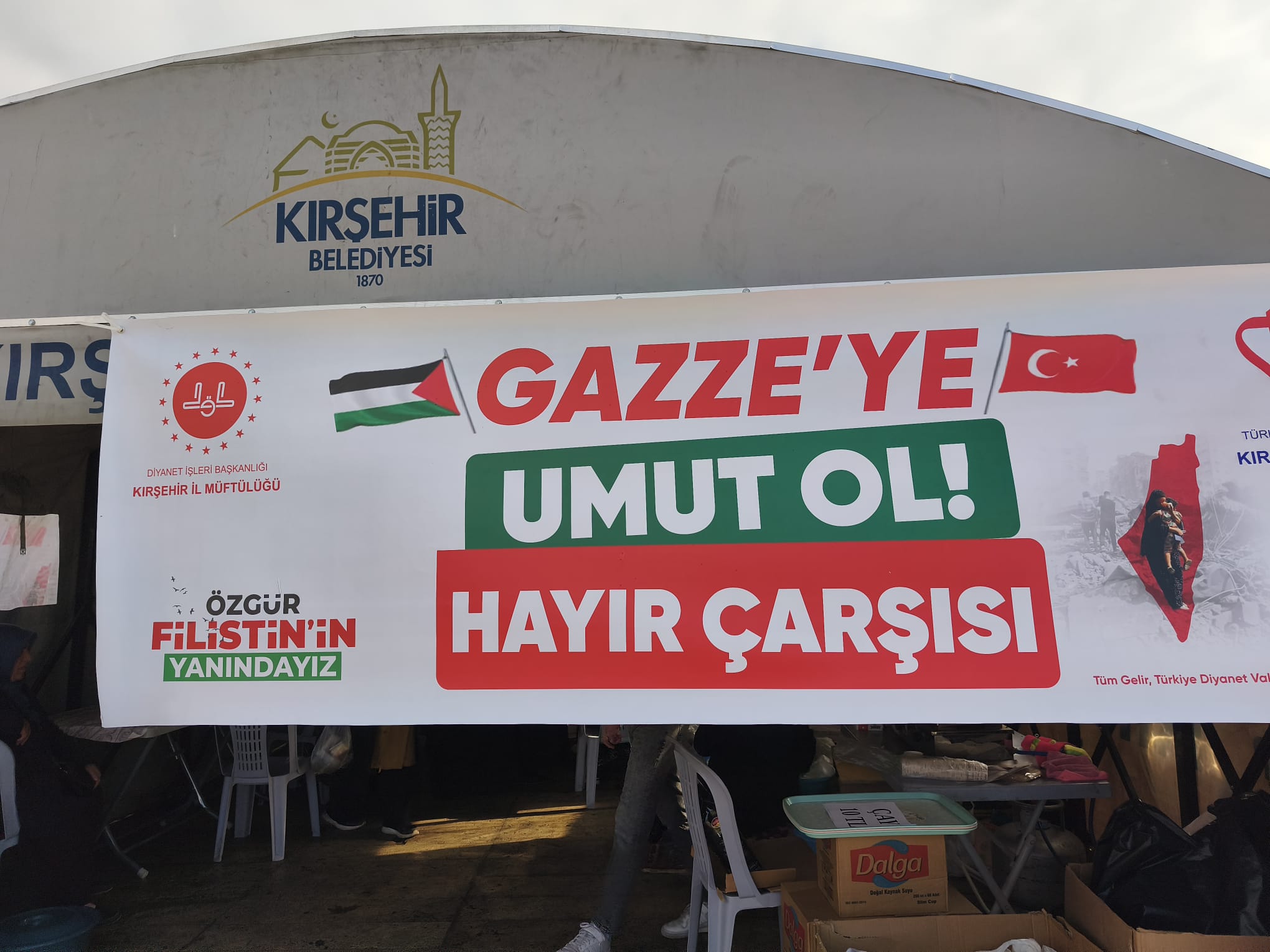 7Ce74267 63E5 4128 A3F3 A6E2Be0C1A83 (1)