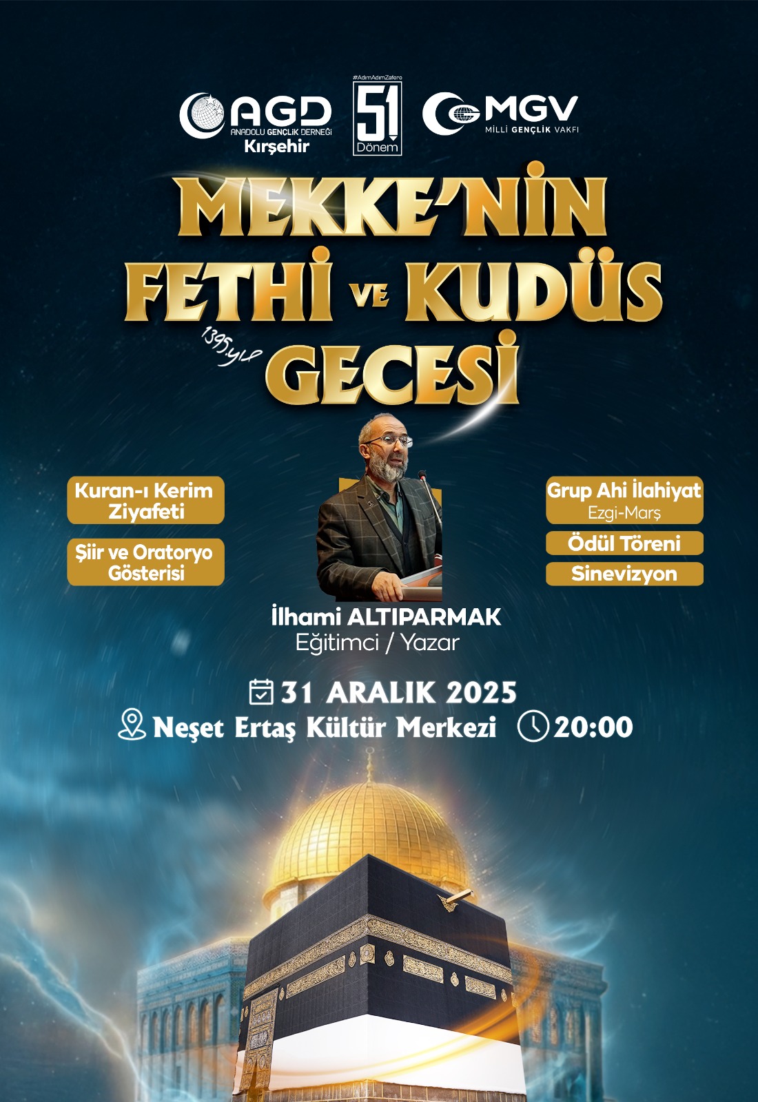 Whatsapp Image 2025 12 31 At 12.48.35