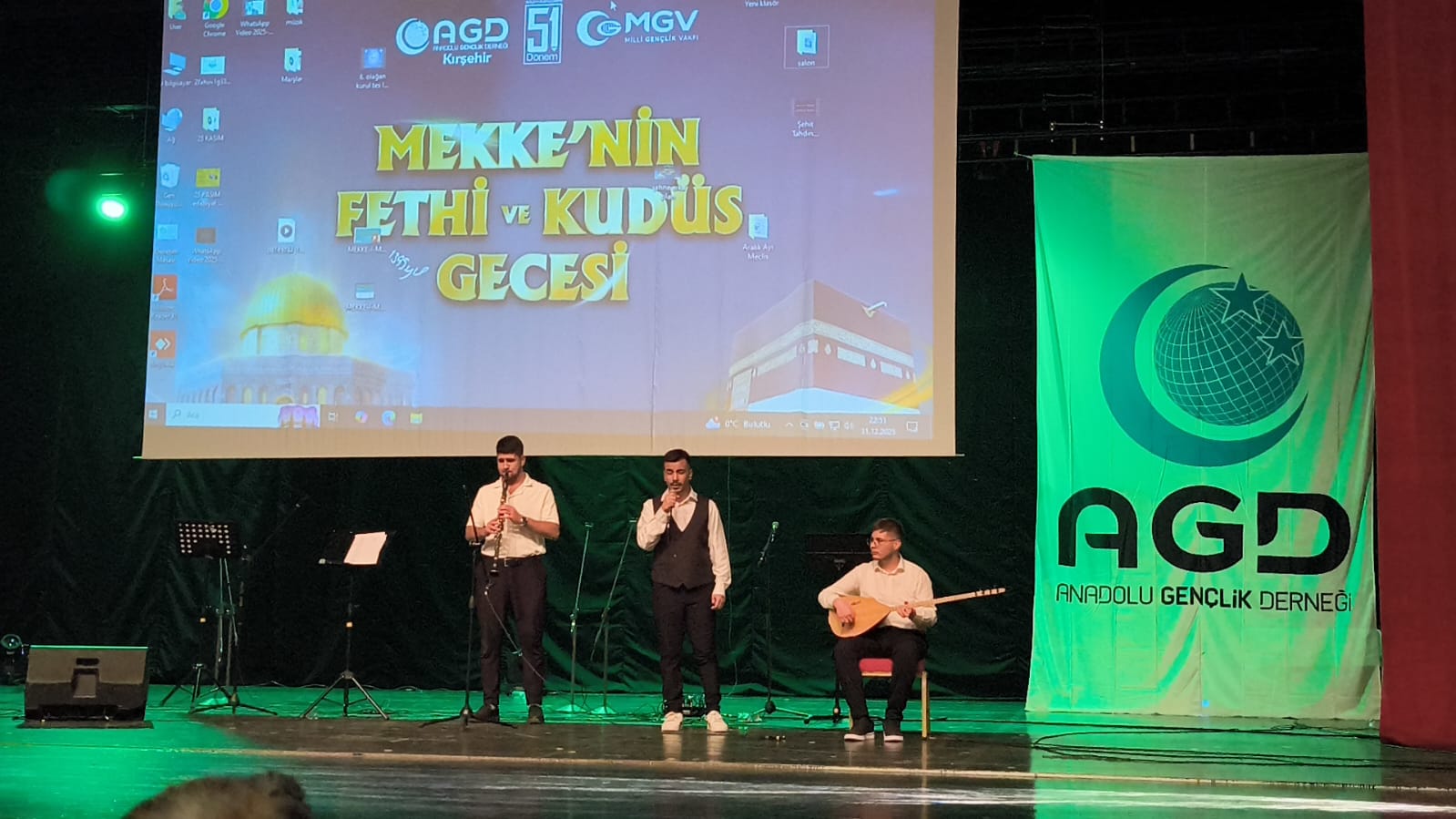 256947Da C0B9 4431 9A1B 2331410210Fa