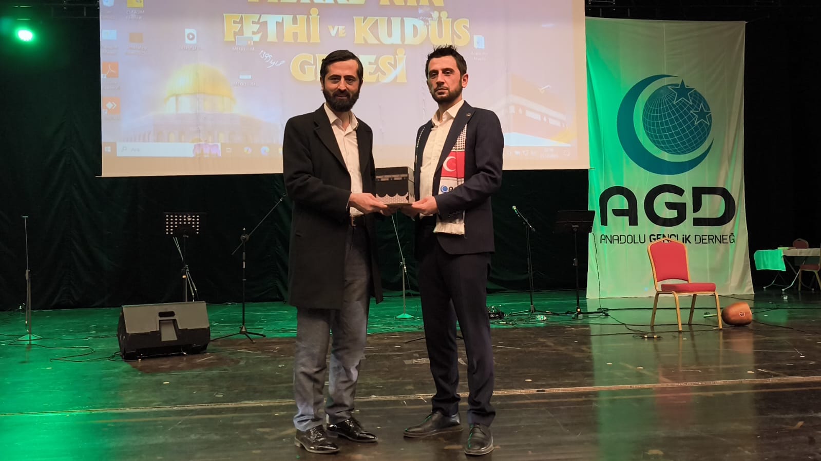 3Fe1Ba6E 2187 4A7A 925B C113B898Efd3