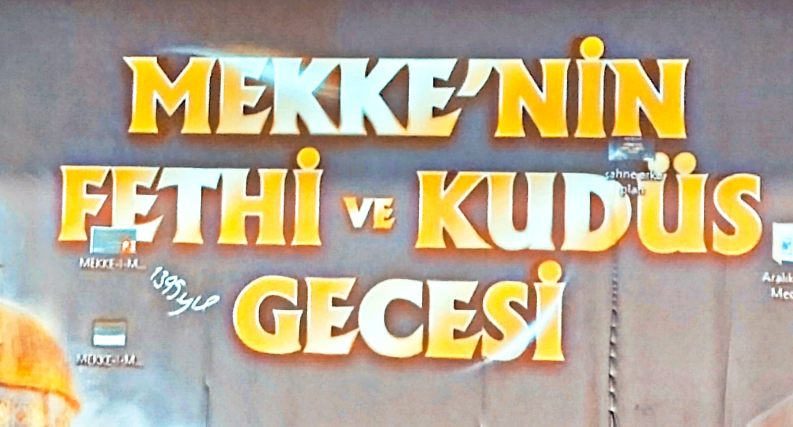 4Ee0B142 2Afc 4Dc2 9201 2997A1Ca7732