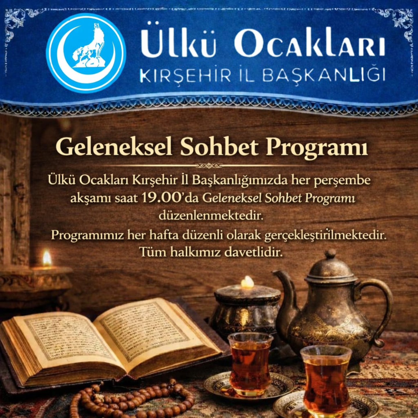 616806988 2782312492121885 4352374366777237641 N