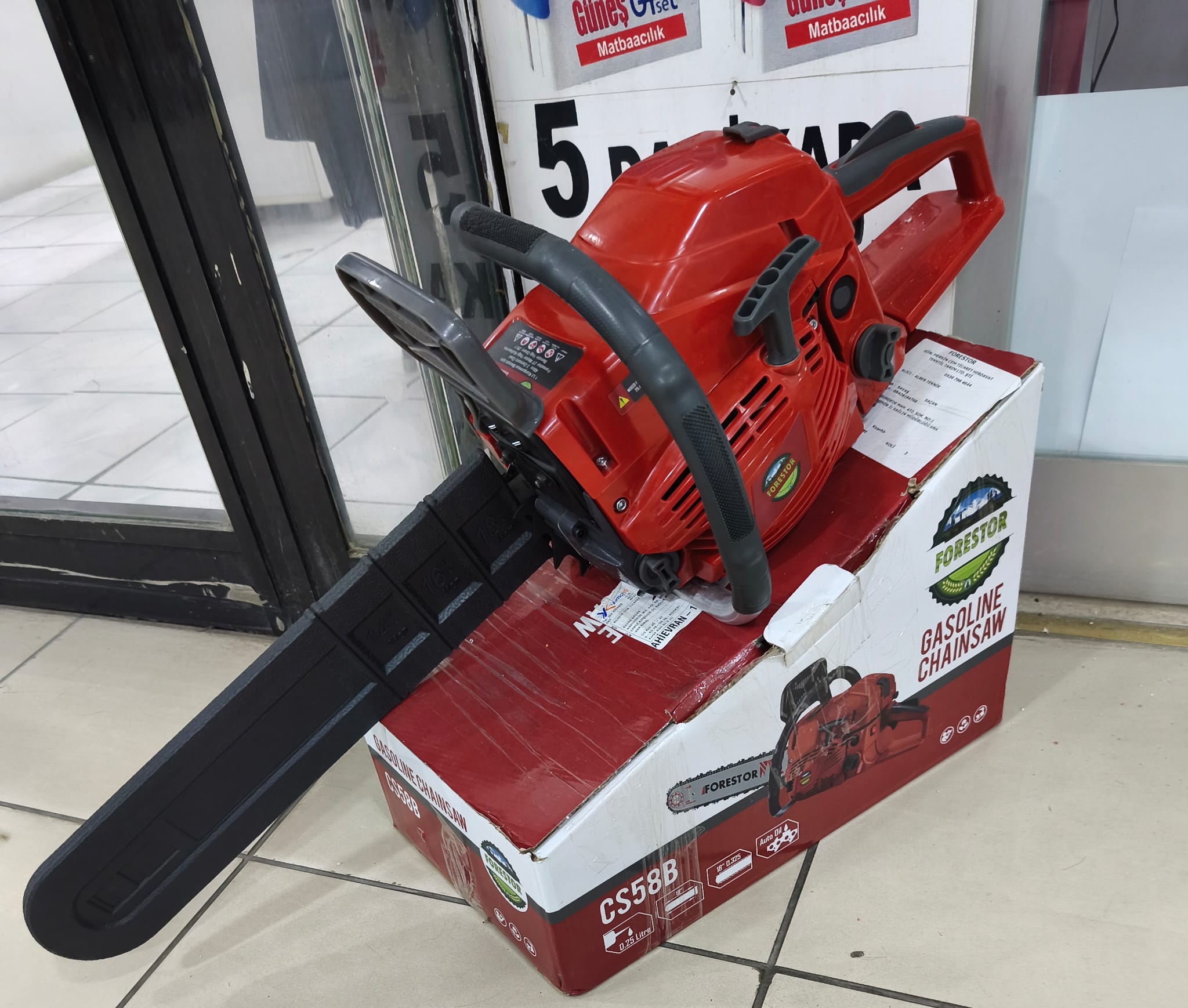 68F7D13B 5369 4648 B122 0B5C38A23B1E