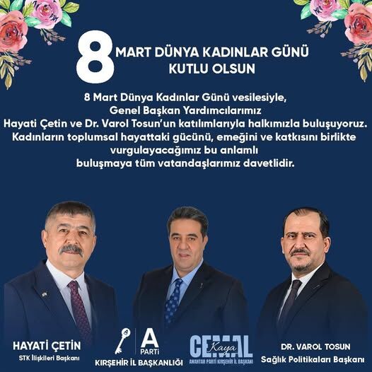 646181978 4136749966544381 714695915337488524 N