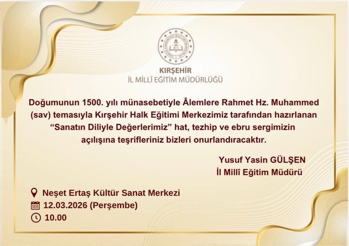 649174634 10163923123279444 5393595936312992429 N