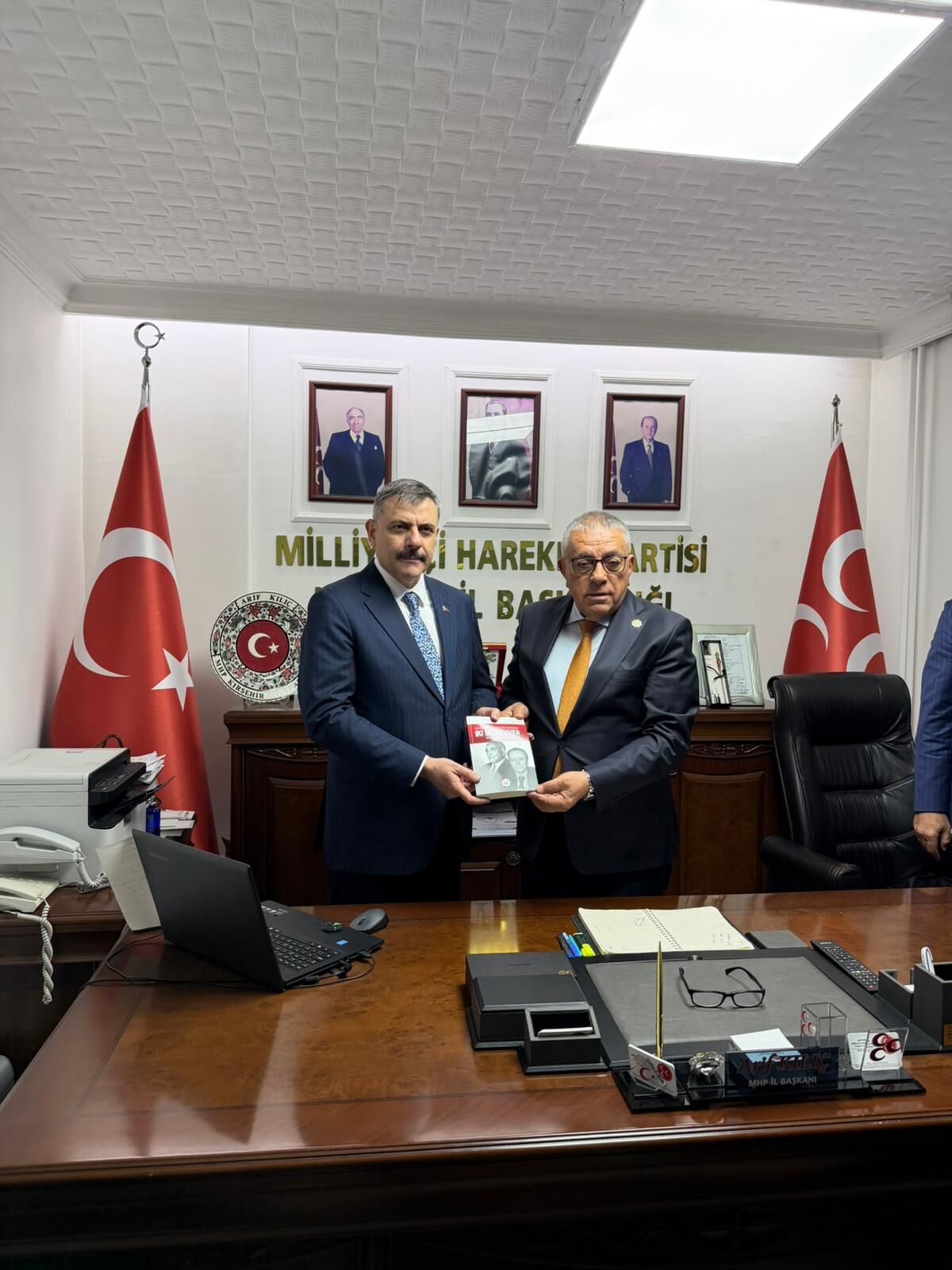 0Cf46179 Ab21 40C2 A497 A6B668767B34