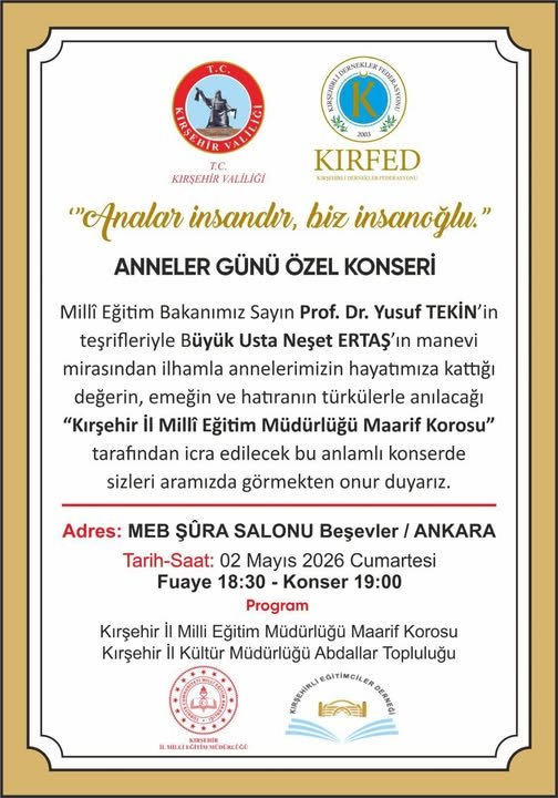 684451072 35575487735397984 7574834680608212333 N