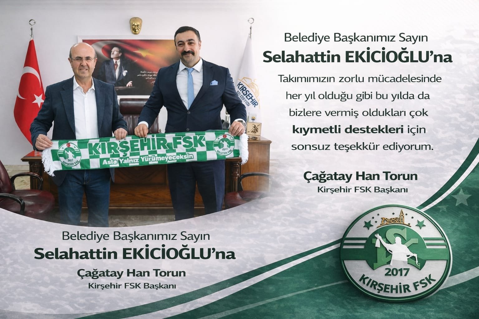 A1D11D40 5F2D 4E92 A4F2 Aea9B59A332F