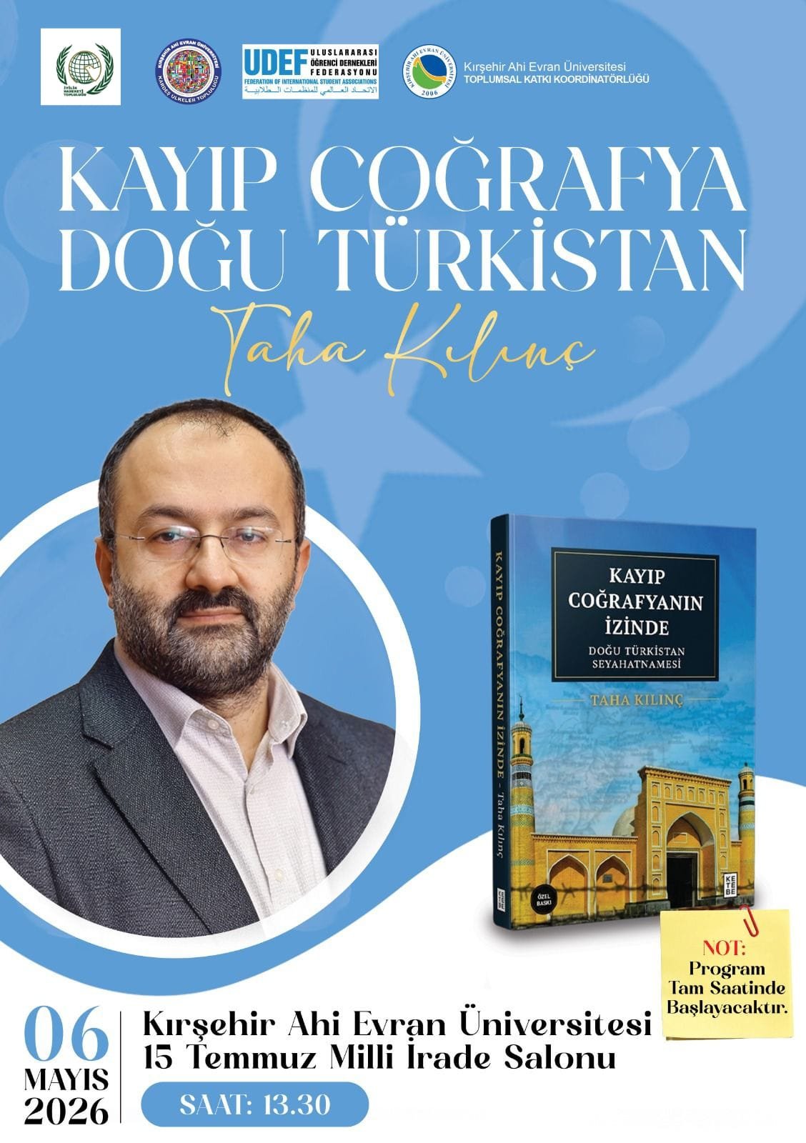 Kılınç