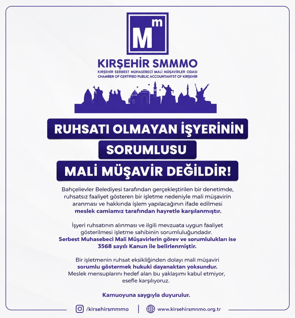 Smmo