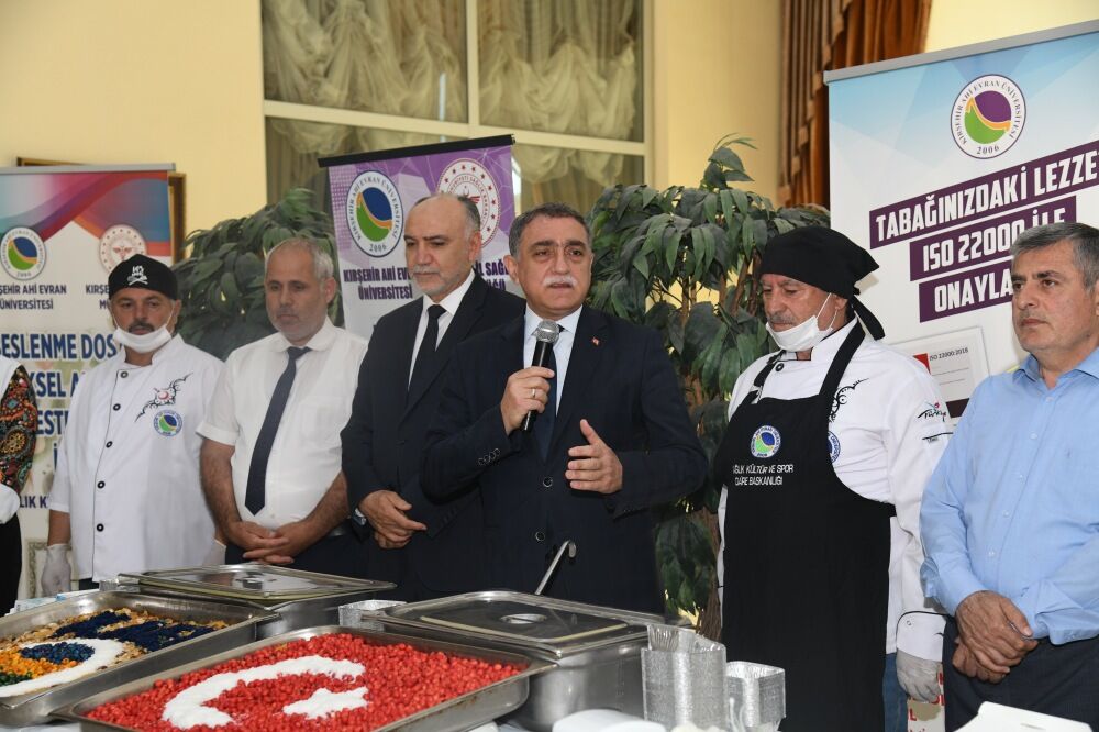 Aeü Aşure