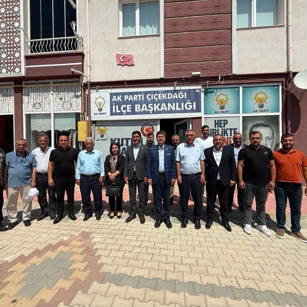 Ilçe