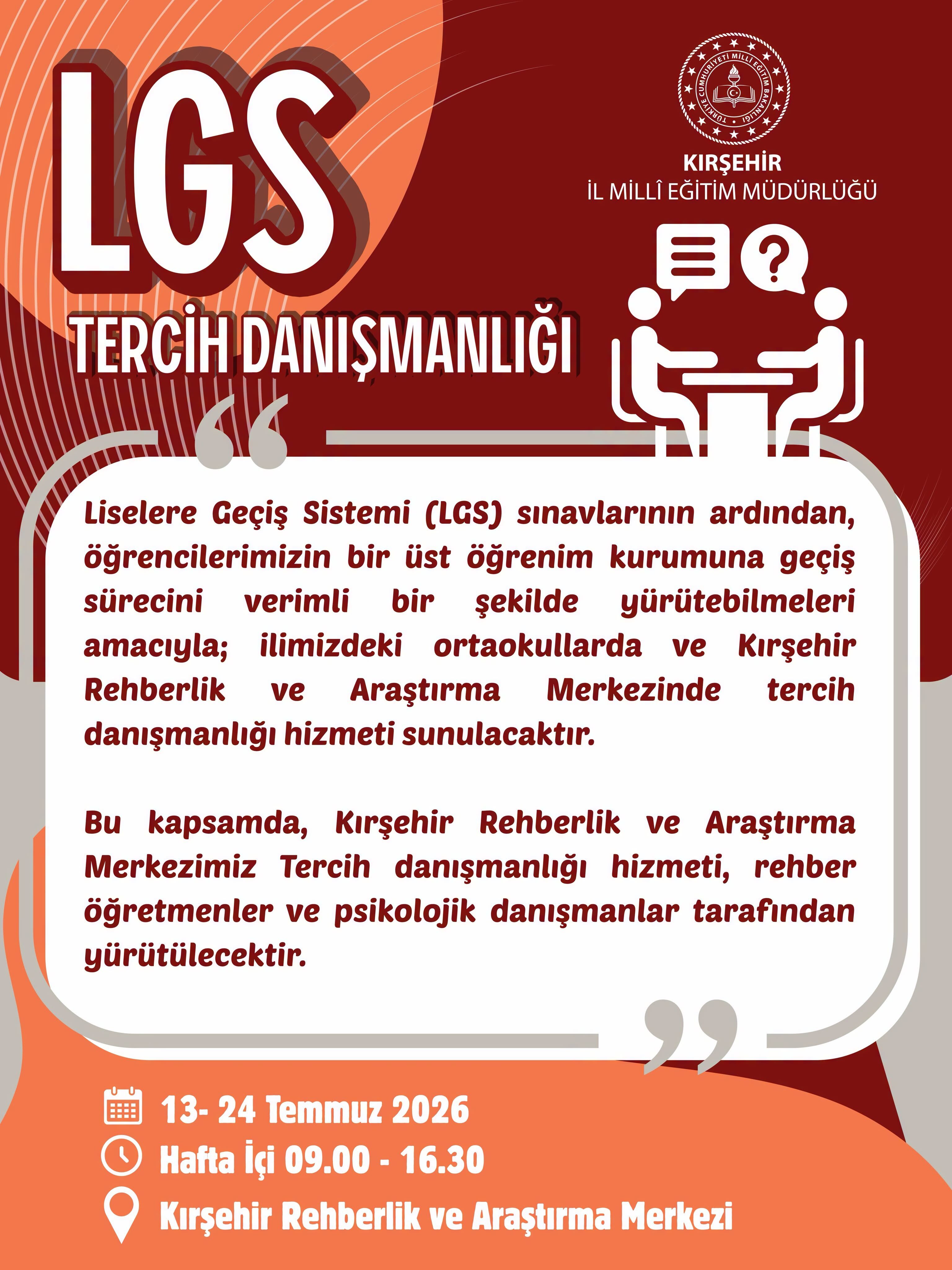 Lgs-7