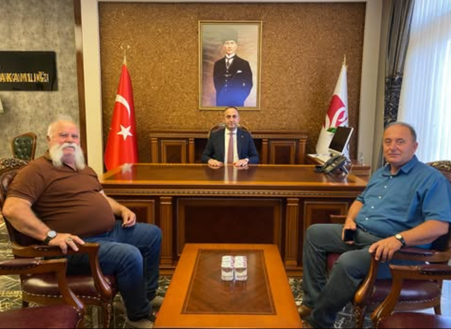 İnanç Köyü