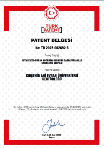 Patent