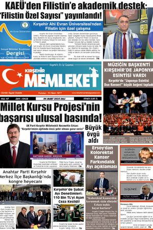 Kırşehir Memleket Gazetesi 04.03.2025