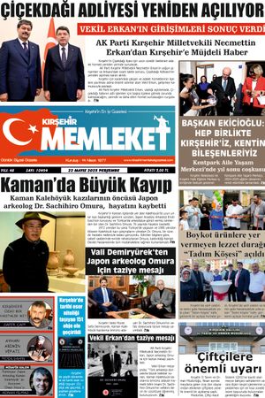 Kırşehir Memleket Gazetesi 22.05.2025