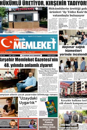 Kırşehir Memleket Gazetesi 14.06.2025