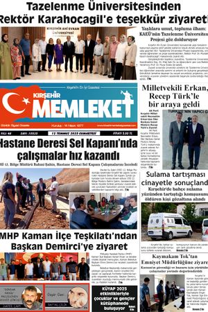 Kırşehir Memleket Gazetesi 12.07.2025