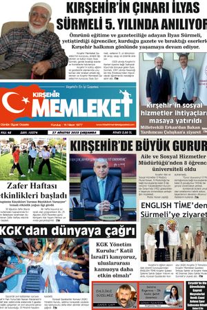 Kırşehir Memleket Gazetesi 27.08.2025