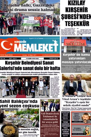 Kırşehir Memleket Gazetesi 14.10.2025