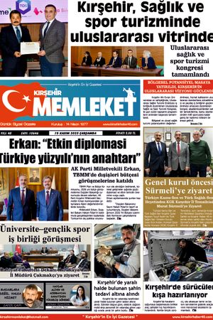 Kırşehir Memleket Gazetesi 19.11.2025