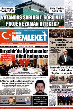 Kırşehir Memleket Gazetesi 26.11.2025