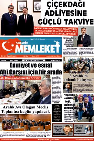 Kırşehir Memleket Gazetesi 04.12.2025