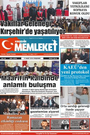 Kırşehir Memleket Gazetesi 12.03.2026