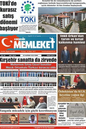 Kırşehir Memleket Gazetesi 05.06.2026